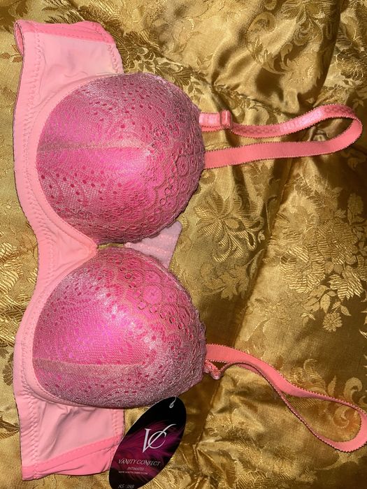 Бюстгальтери на любий смак