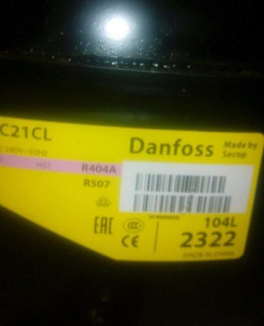 Компресор для холодильного обладнання Danfoss