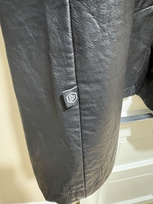 Кардиган мужской