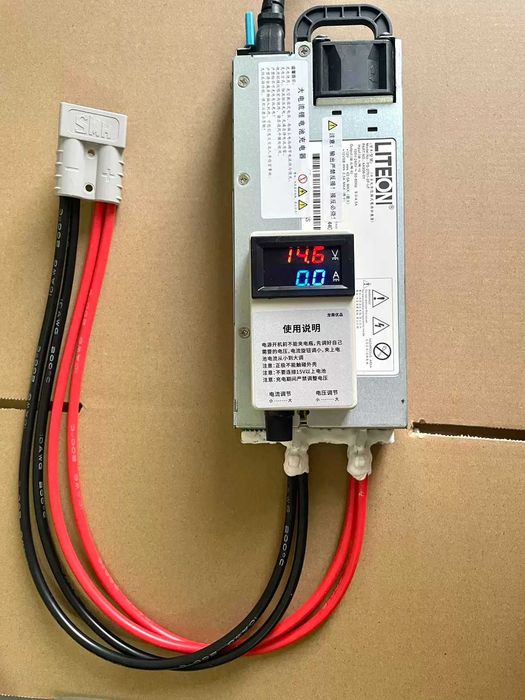 Зарядний пристрій зарядка Emerson HP 12B 24В 50А 60А 100A Регульований