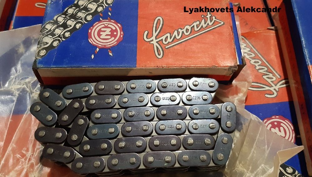 Новая Чсср ЯВА Цепь моторная 634 638 360 (не новодел)
