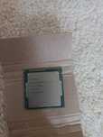 Procesor Intel Core i5 4440