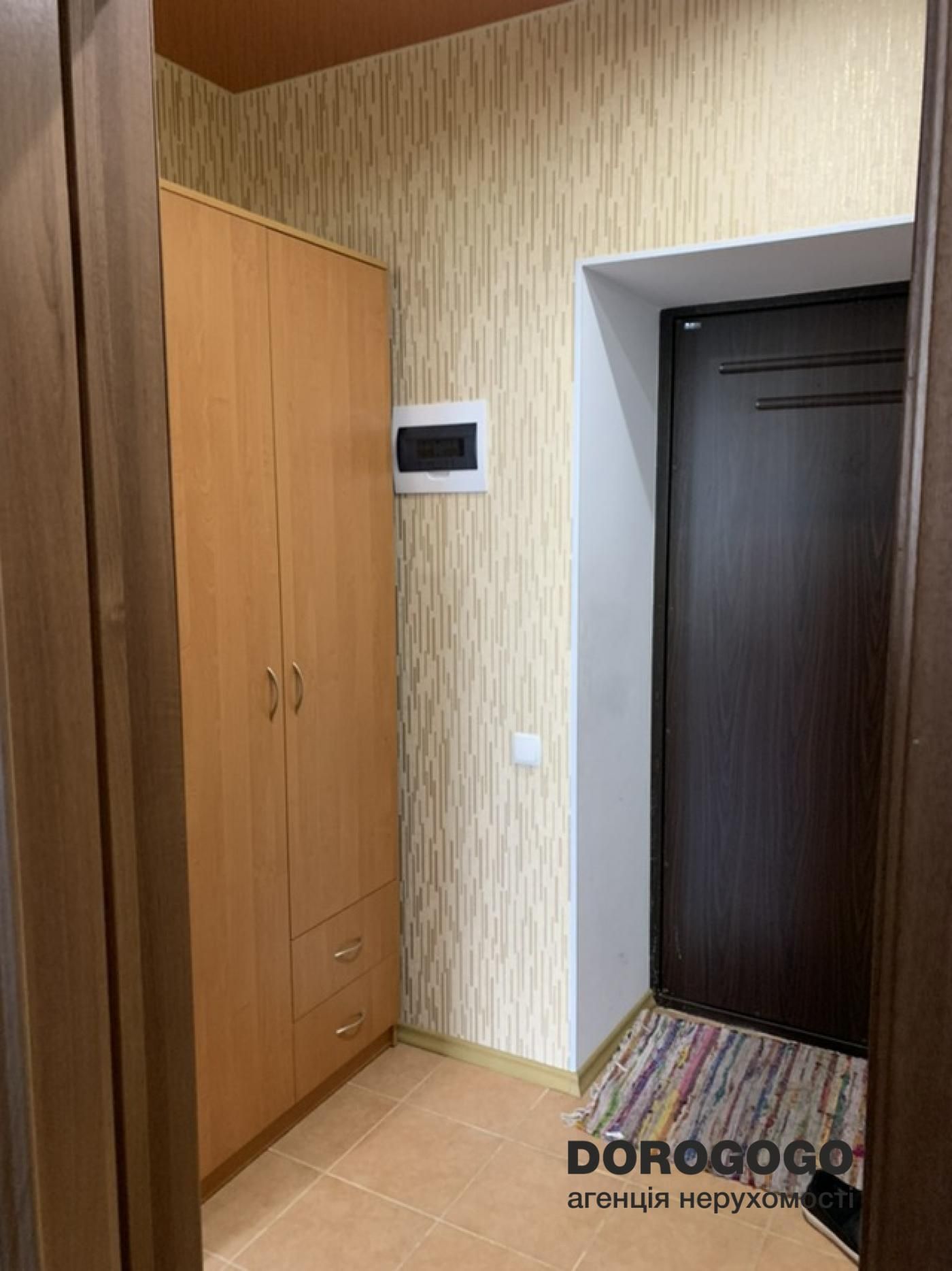 Продаж 1 кімн. кв-ри 36 м2 Боголюбова, 12 ЖК Софія