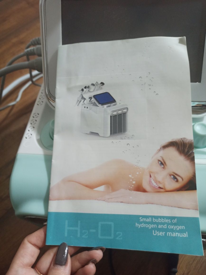 Комбайн косметологический водородного пилинга HW beauty equipment H2O2