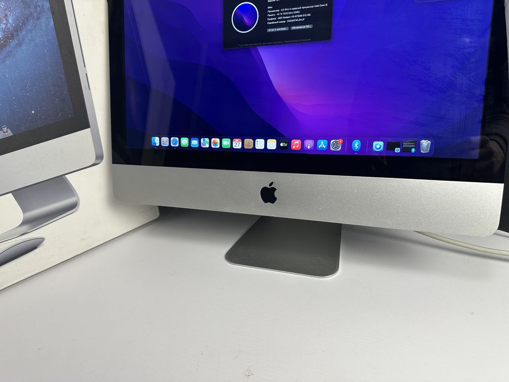 iMac 21.5 2011 (Intel Core i5, SSD 256gb, RAM 12gb mac os Ventura)