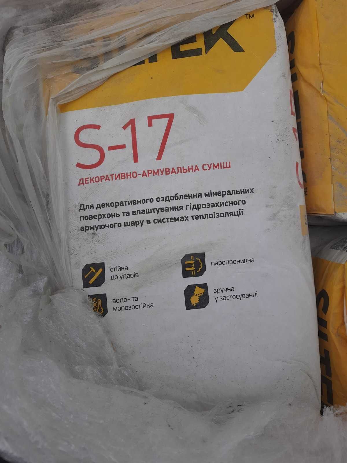 Будівельна суміш Siltek