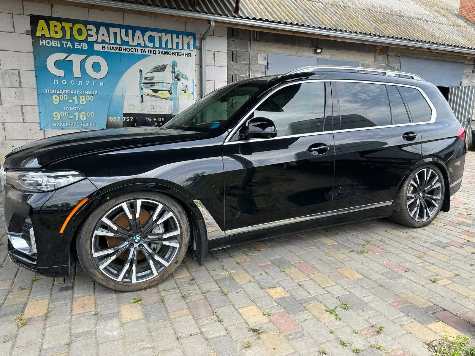 BMW G07 X7 Амортизатор Пневматический стойка Передний В наличии