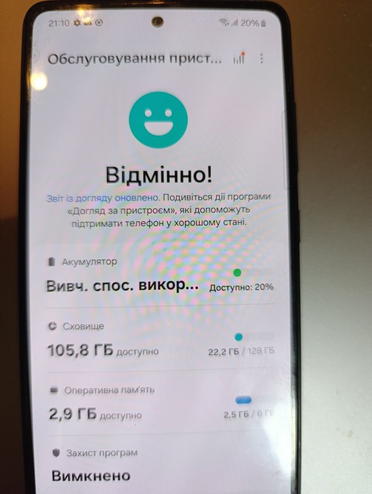 Samsung Galaxy A72 6/128 ГБ, Dual SIM