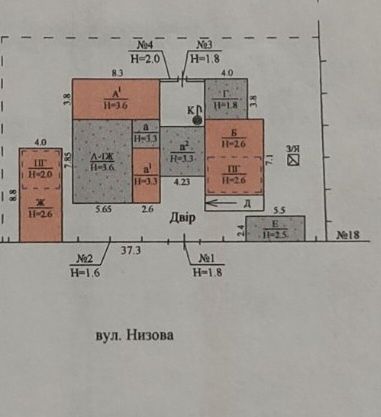 Продажа дома в Подгородном  по ул Низовой . ( С )