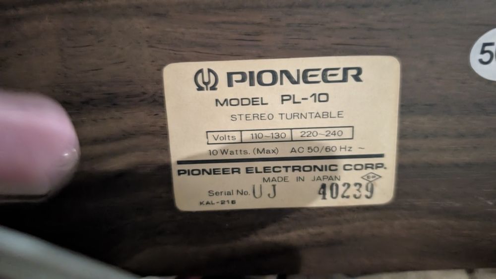 Вініловий програвач