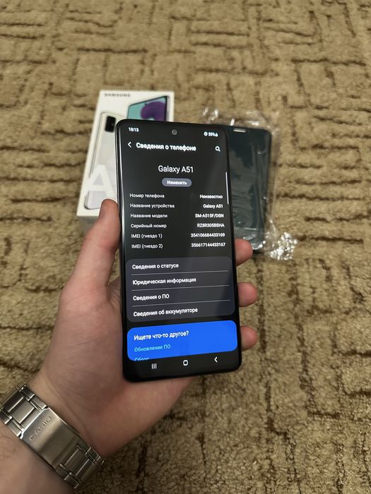 Samsung Galaxy A51 4/128