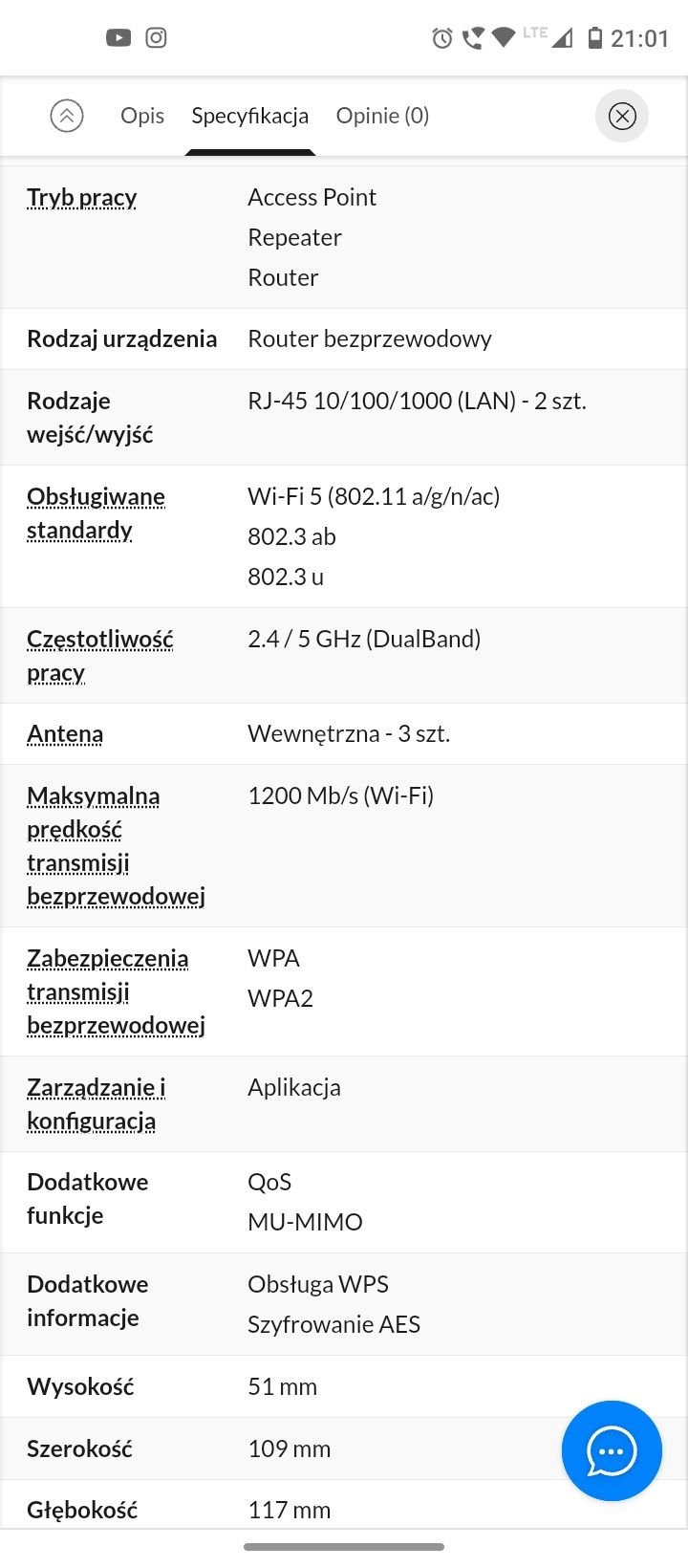 Covr c-1202 wi-fi