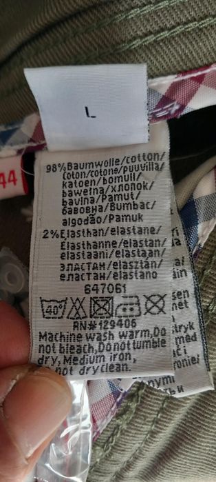 Nowe damskie spodnie John Baner,r.44