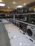 OUTLET Janki ul Wspólna 6 Pralka ELECTROLUX EW9F161BP