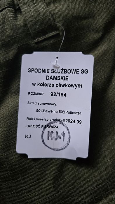 Spodnie służbowe oliwkowe, Nowe z metką
