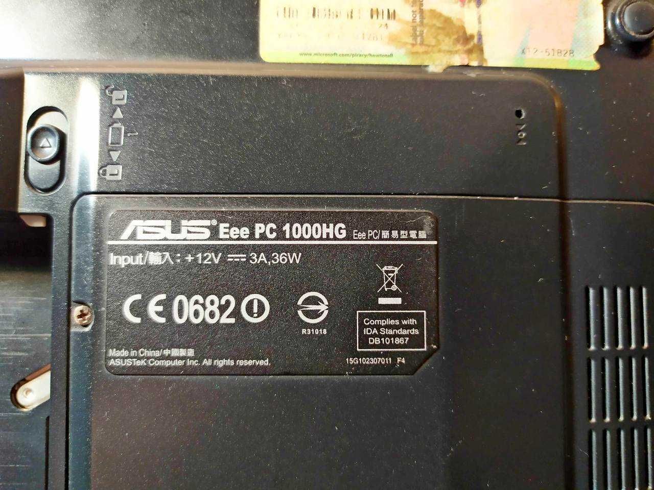 ASUS Eee Pc 1000hg