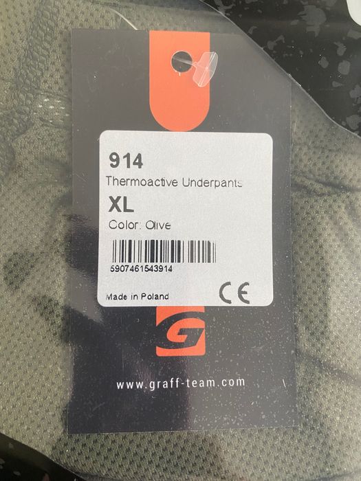 Nowa bielizna termiczna spodnie kalesony leginsy myśliwskie wędkarskie