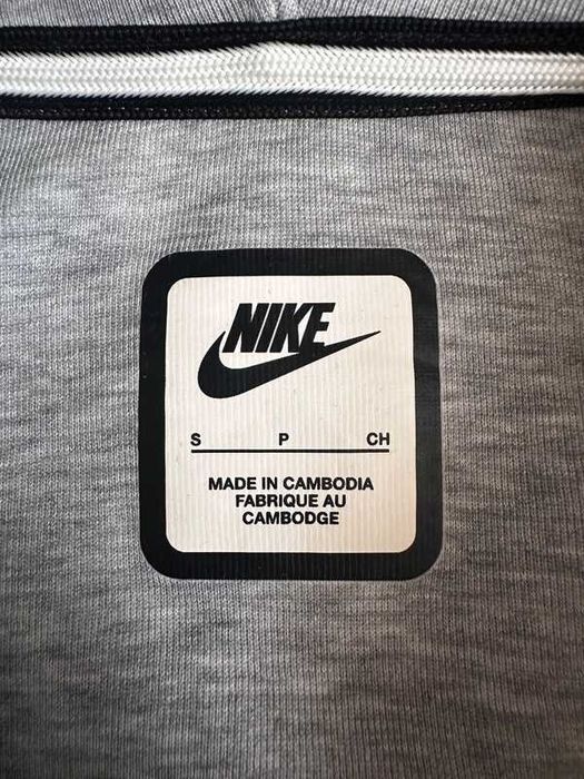 Nike Tech Fleece Windrunner Hoodie Szara Bluza
