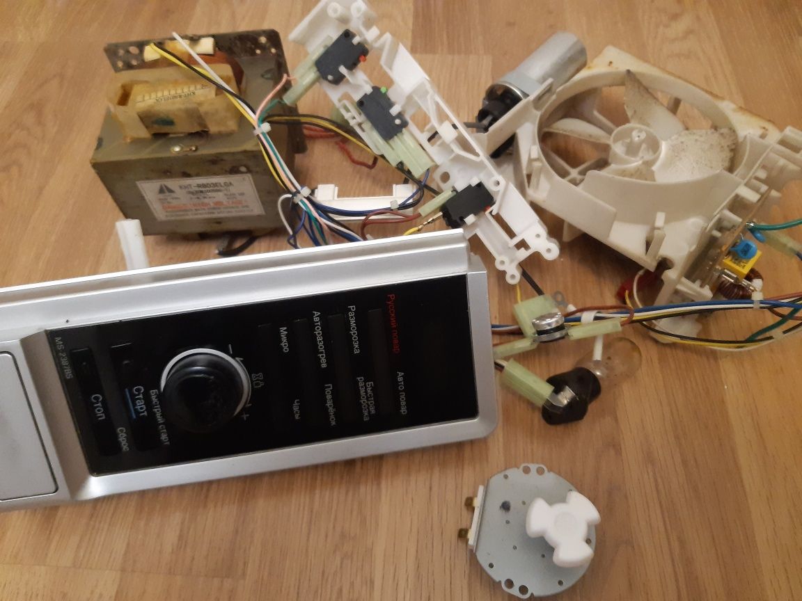Тарелка к микроволновке LG MS-2387 BS, запчасти