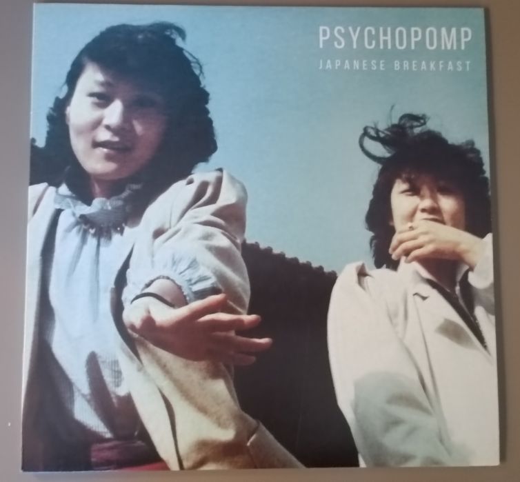Платівка Psychopomp «japanese breakfast»