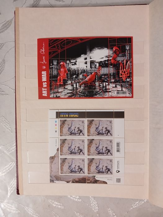 Повна колекція марок війни +конверти+листівки+альбом