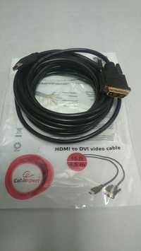 Kabel przewód HDMI - DVI 4,5 metra