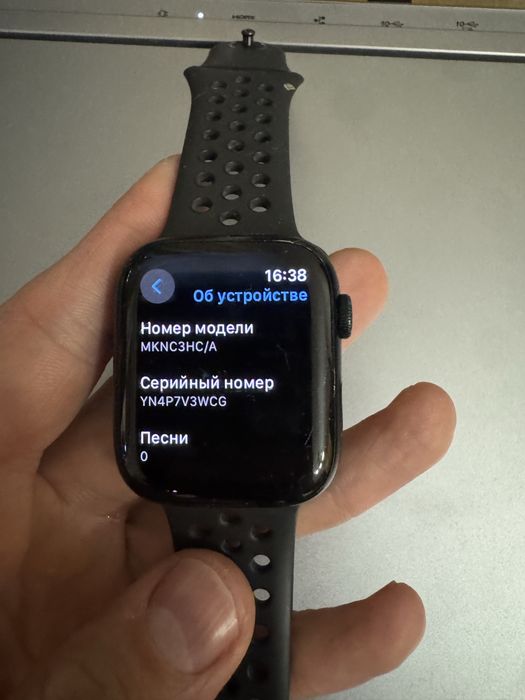 Aplle watch series 7