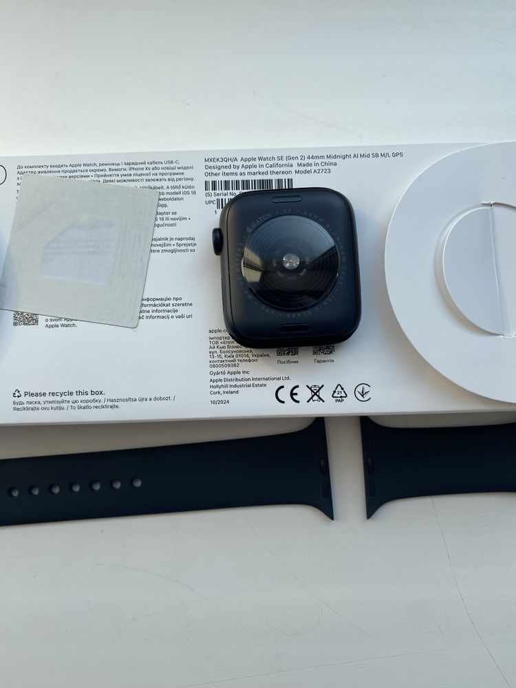 Apple Watch SE 2 покоління 44 mm міліметри
