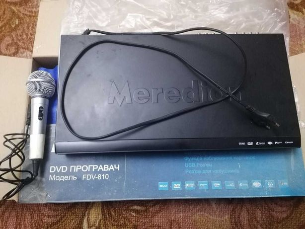 MERIDIAN FDV-810 USB+караоке+диски