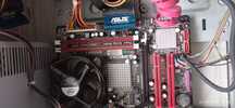 Продається компютер (системний блок) Intel Celeron E3300