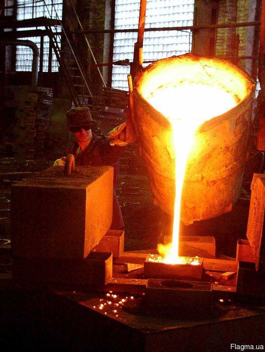 Литье! Чугун, сталь, алюминий. Профессионально по выгоднеым ценам.