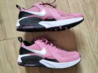 Nowe Nike Air Max Różowe
