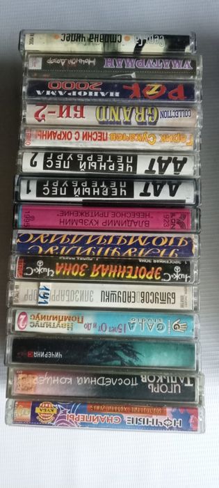 касети, кассеты-БИ-2,Чиж и Ко,Машина Времени,Наутилус,Алиса,Черный Коф