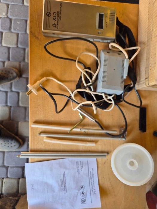 Сигналізатор СТХ 17