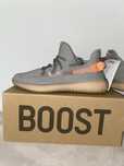 Yeezy boost 350 v2 israfil