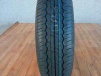 Dunlop AT20 Grandtrek 195/80/15 96S  z 2023 nowa