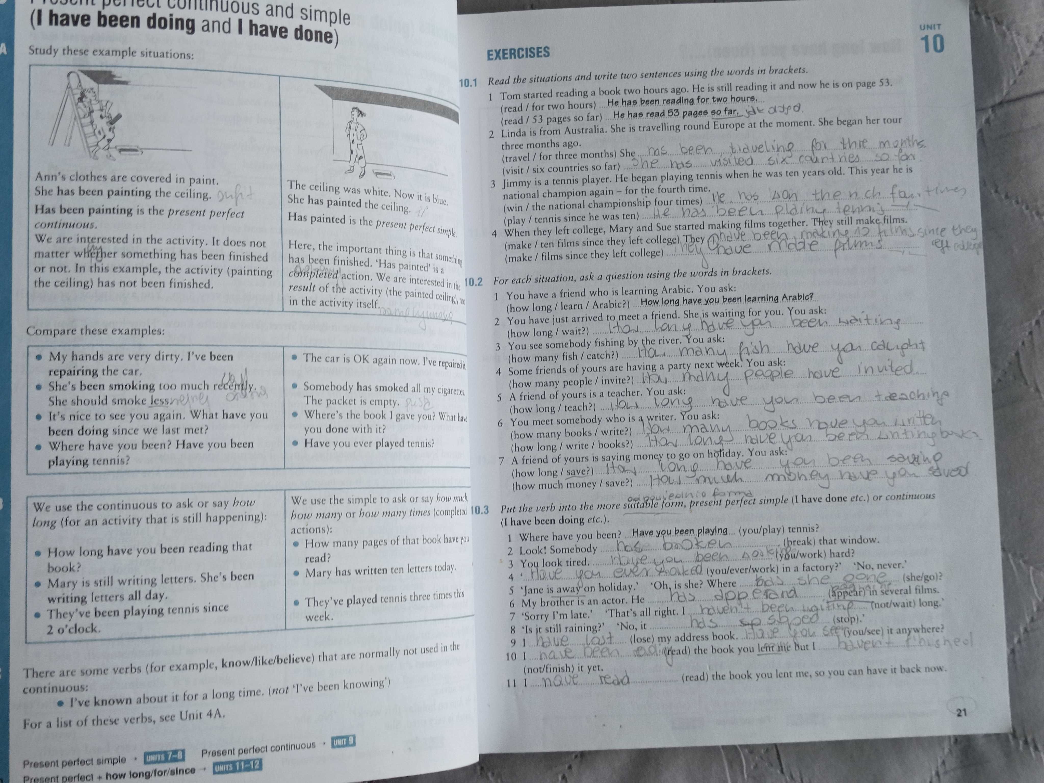 Raymond Murphy, English Grammar in Use, Intermediate, 1999