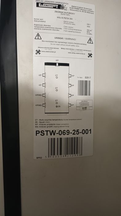 Zbiornik buforowy 250 l