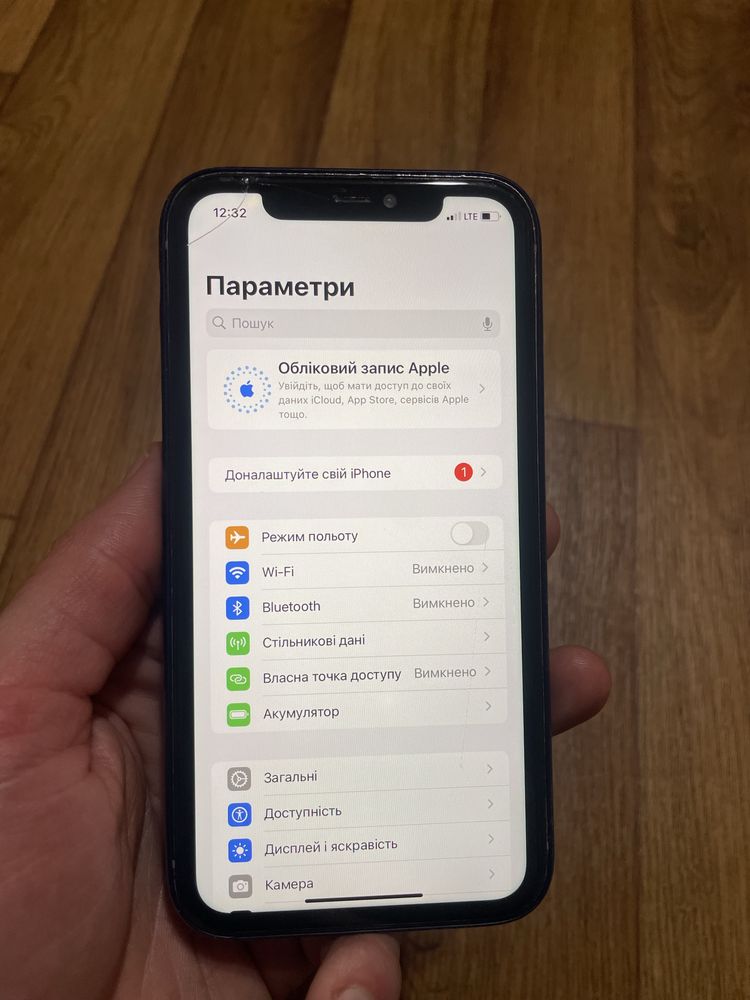 Iphone 11 64 батарея 100%