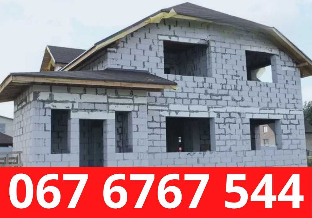 Будівництво бидинку Фундамент бетонні роботи Заливка бетону