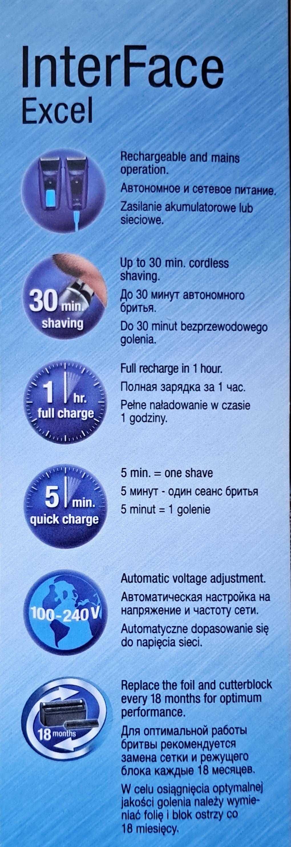 Golarka Braun IntrerFace Excel 3770 series 3000, nowa folia i nóż