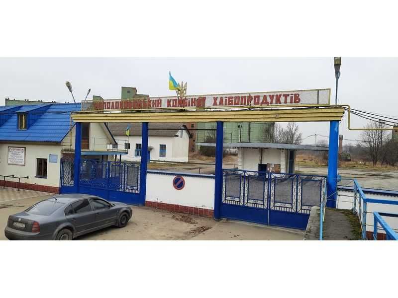 Продаж ЄМК Неполоковецький комбінат хлібопродуктів  смт Неполоківці