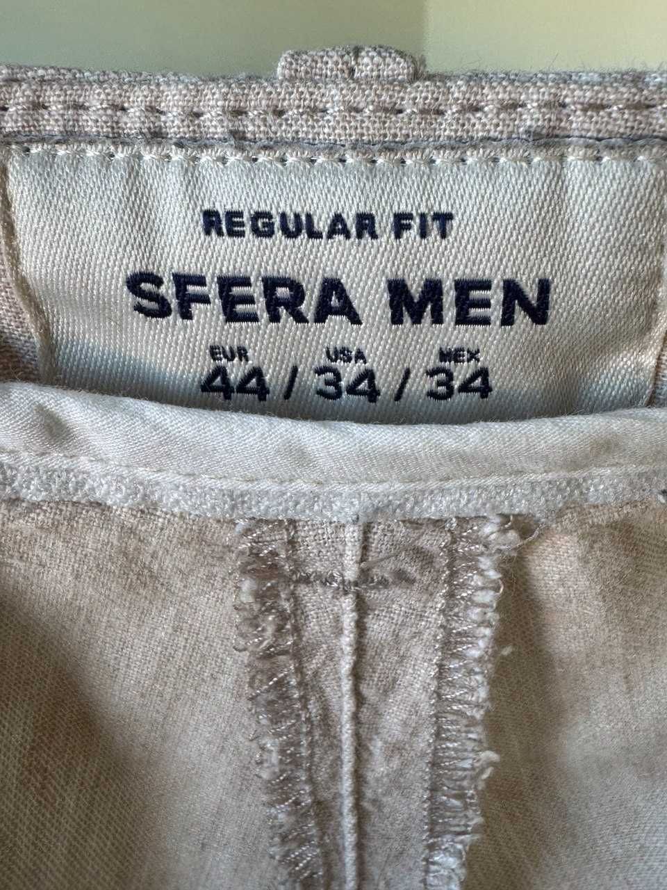 Bermuda Bege Sfera