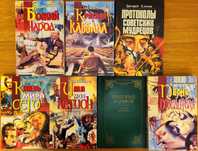 Климов Григорий, 7 книг