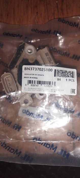 Регулятор напряжения генератора Hyundai sonata BN3737025100