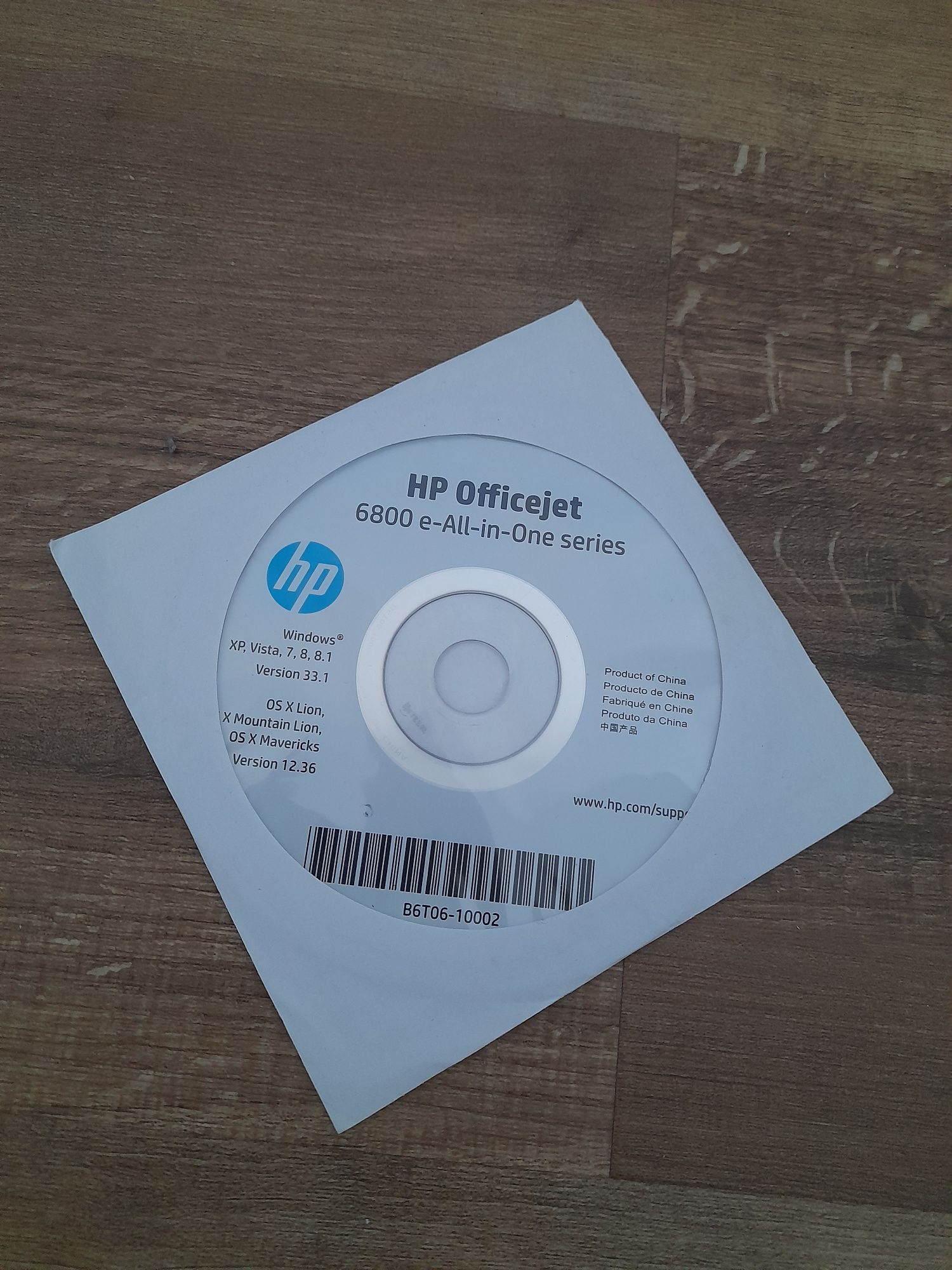 HP Officejest 6820