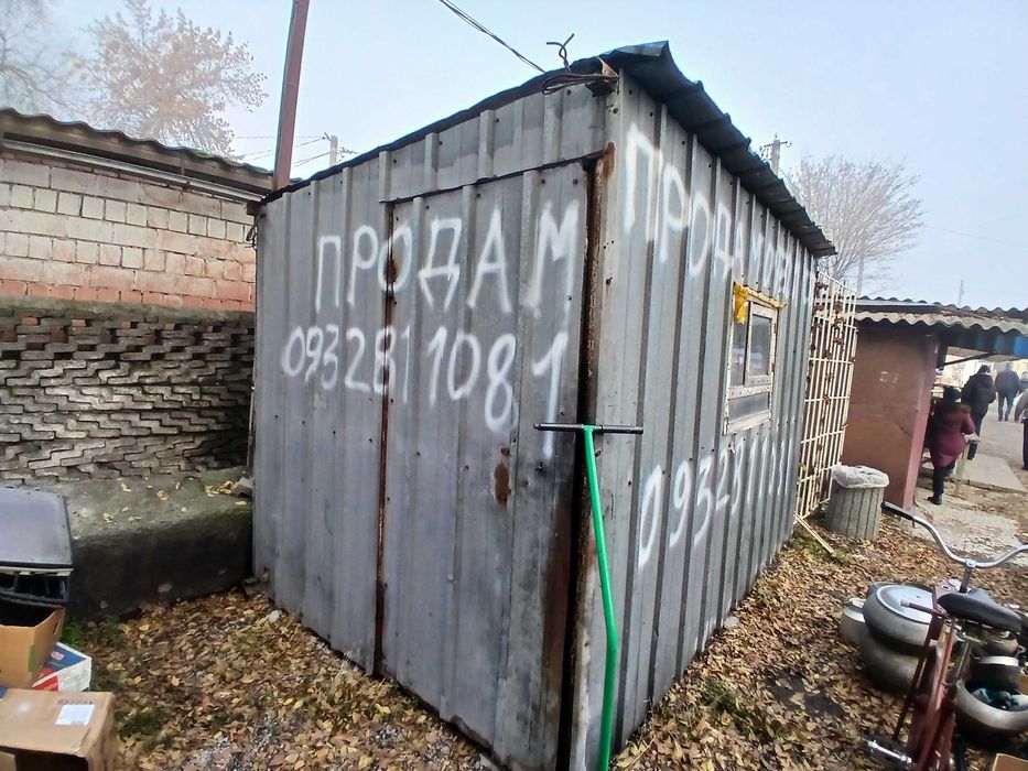 Продаю вагончик-битовку під торгівлю