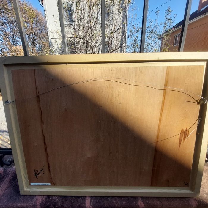 Рамки для картин або фотографій