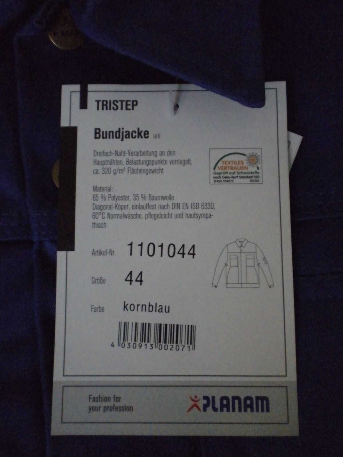 Робоча куртка Planam Tristep Роз.44 куртка рабочая спецодежда одяг