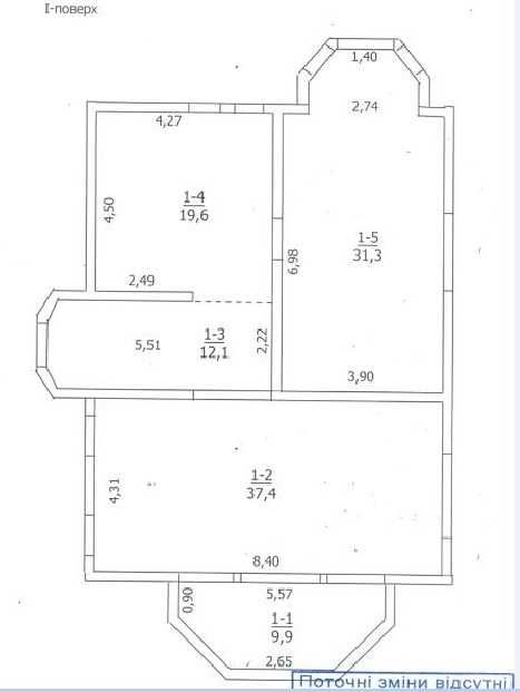 Продаж садового будинку та землі в с.Хотянівка Київської обл 96200$